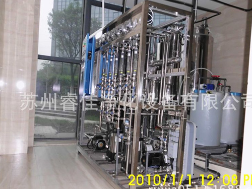 生物制剂厂纯化水设备